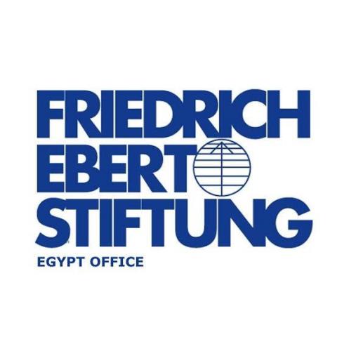 مؤسسة فريدريش ايبرت الألمانية بالقاهرة