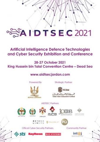 تنظّم شركة معرض قوات العمليات الخاصة - سوفكس الأردن، أول معرض ومؤتمر لتقنية الدفاع بالذكاء الاصطناعي والأمن