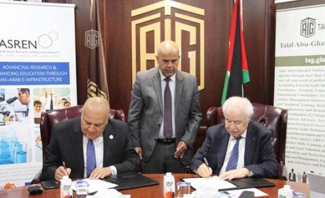 اتحاد الجامعات العربية ومنظمة"اسرن "يوقعان اتفاقية-