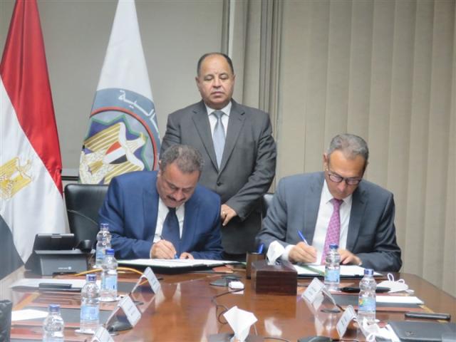 توقيع بروتوكول بين اتحاد بنوك مصر ومصلحة الضرائب