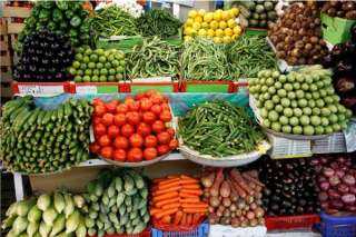 ننشر أسعار الخضروات اليوم السبت 20 نوفمبر 2021
