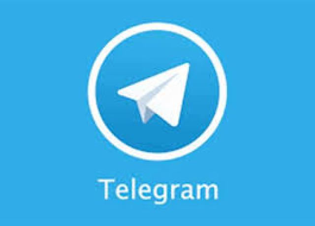 تليجرام 