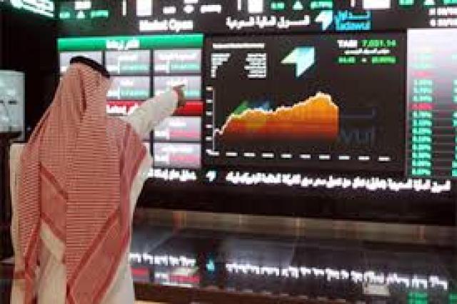 سوق المال السعودية 