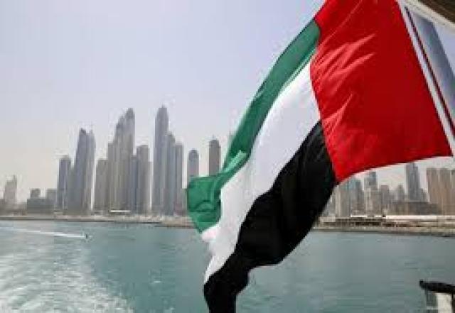 الإمارات العربية المتحدة 
