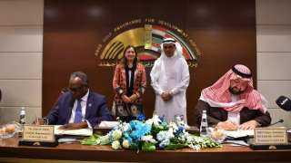 برنامج الخليج العربي واليونيسيف يوقعان اتفاقيتين لمواجهة الكرونا في اليمن والنيجر