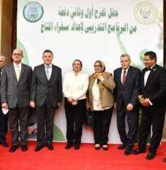 جامعة عين شمس ووزارة البيئة يشاركان في تأهيل سفراء المناخ