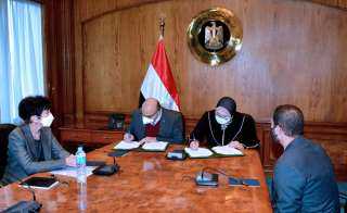توقيع وثيقة مشروع تنمية وتطوير المجمعات الصناعية الصديقة للبيئة فى مصر