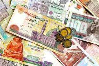 أسعار صرف العملات العربية أمام الجنيه المصرى