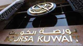 إرتفاع بورصة الكويت وتراجع السعودية بنهاية تعاملات الاسبوع