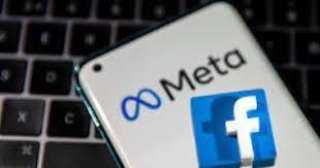 ” ميتا ” تطلق موقع ”عالمي الرقمي ” فى يوم الإنترنت الأكثر أمانًا