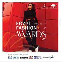مراكز تستضيف أول حفل في مصر لتوزيع ”جوائز مصر للأزياء”