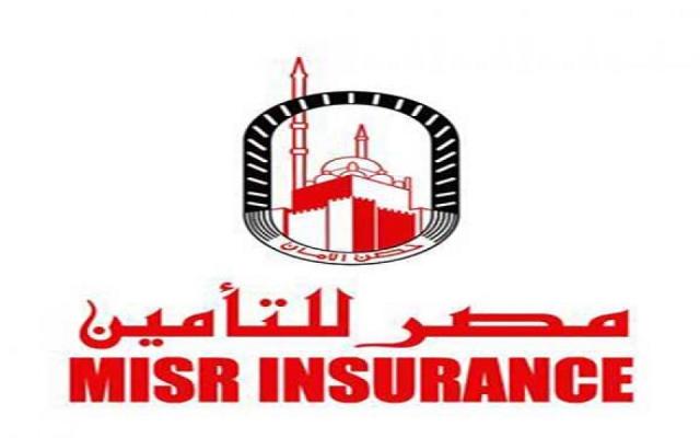 شركة مصر للتأمين