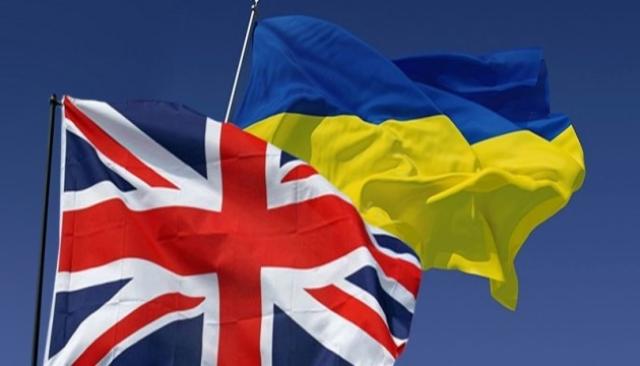 بريطانيا - اوكرانيا