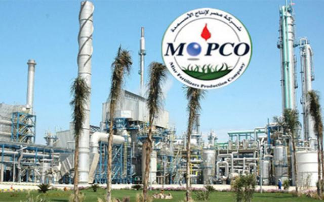  مصر لإنتاج الأسمدة موبكو