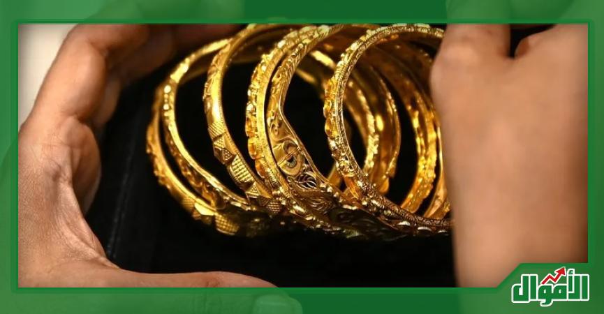 انخفاض أسعار الذهب في مصر اليوم الخميس 12 مايو 2021