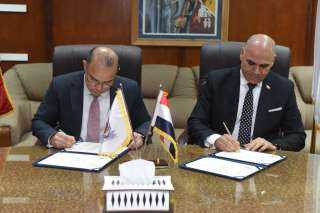 إدارة البورصة المصرية توقع بروتوكول مع جامعة الأقصر