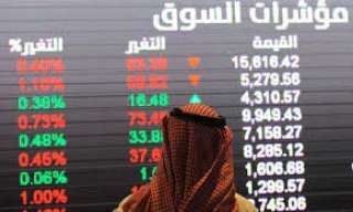 تراجع مؤشر الأسهم السعودية الرئيس بختام التعاملات