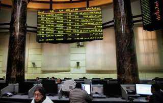 البورصة المصرية تنهي آخر تداولات يونيو على ارتفاع بدعم محلي وعربي