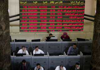 البورصة المصرية تخسر 13.5 مليار جنيه بأول تعاملات يوليو 2022