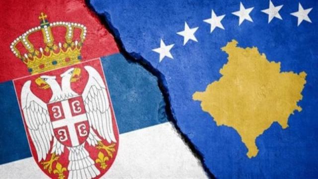صربيا وكوسوفو 