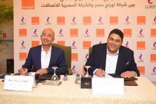 ”المصرية للاتصالات” توقع اتفاقية تجارية مع ”اورنج مصر”للحصول على خدمات التجوال المحلي