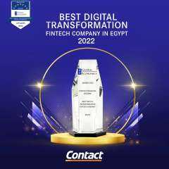 كونتكت تحصد جائزة أفضل شركة مالية في تكنولوجيا التحول الرقمي في مصر لعام 2022