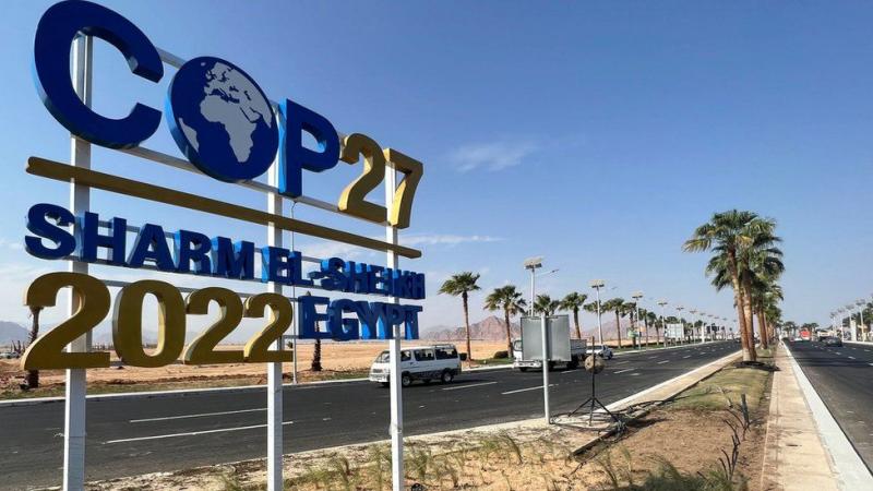 انطلاق فعاليات قمة المناخ COP 27 بمدينة شرم الشيخ