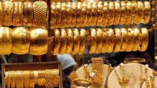 أحدث أسعار الذهب في مصر اليوم السبت 26-11-2022
