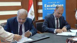 المعهد المصرفي المصري يوقع اتفاقية تعاون مع جامعة فاروس بالأسكندرية