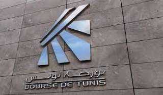 تراجع بورصة تونس وارتفاع مسقط بختام التعاملات