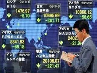 تراجع مؤشرات البورصة اليابانية بختام تعاملات اليوم