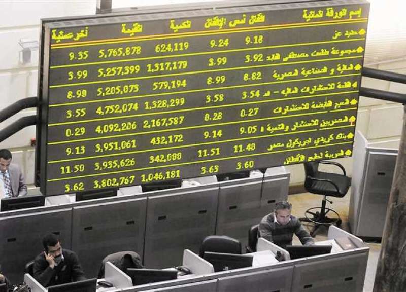  مؤشرات البورصة المصرية 