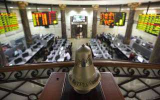 البورصة المصرية تنهي آخر جلسات تداول نوفمبر بمكاسب بنحو ملياري جنيه