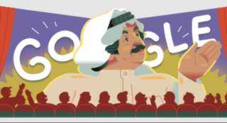 من هو ”عبد الحسين عبد الرضا”  الذي يحتفل به ”جوجل” اليوم؟