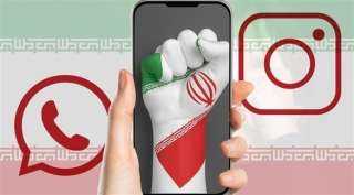 إيران تهدد بفرض حظر دائم على منصتي واتس اب وإنستجرام