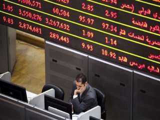 البورصة المصرية تنهي آخر تعاملات الأسبوع على انخفاض والأسهم تفقد 10 مليارات جنيه