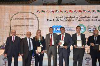 تواصل فعاليات المؤتمر الدولي الحادي عشر لاتحاد المحاسبين العرب بمشاركة  دولية واسعة