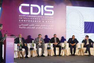 تنظيم مؤتمر ومعرض مصر للأمن السيبراني وأنظمة الدفاع الإستخباراتية