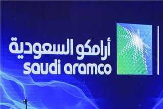 أرامكو السعودية تعلن عن شراكة استراتيجية مع شركة ”زوم”