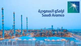 604 مليارات ريال صافى دخل  ”أرامكو السعودية” خلال عام 2022