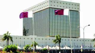 مصرف قطر المركزى يرفع الفائدة 25 نقطة