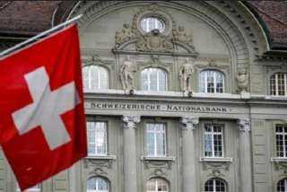 البنك المركزي السويسري يرفع أسعار الفائدة بواقع 0.5%