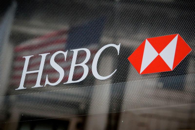  بنك HSBC