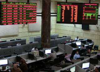 تباين أداء مؤشرات البورصة المصرية صباحاً والرئيسي يهبط 0.51%