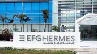 تقرير: هيرميس ثاني أكبر شركة بمنطقة الشرق الأوسط فى سوق الإكتتابات