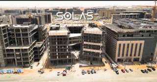 «فاو للتطوير» تعلن عن الانتهاء من كافة التزاماتها المالية لأرض مشروع «سولاس»