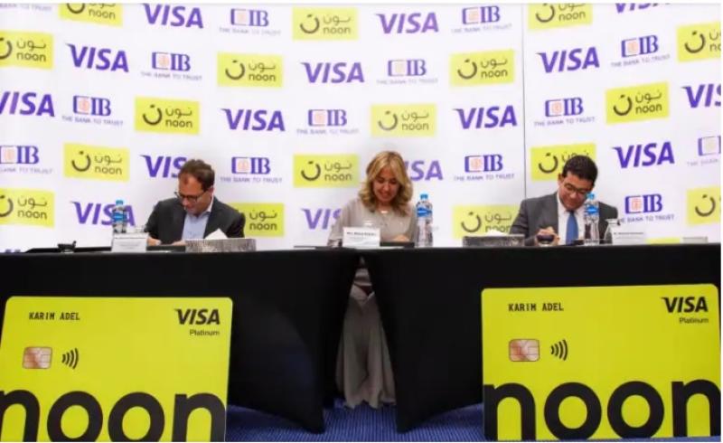  البنك التجاري الدولي مصر يطلق بطاقة «CIB noon» بالتعاون مع نون وفيزا
