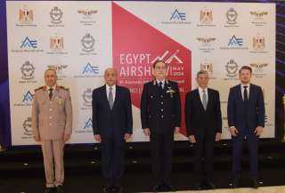 مصر تعلن عن إنطلاق معرض مصر الدولي للطيران والفضاء (Egypt Air Show 2024)
