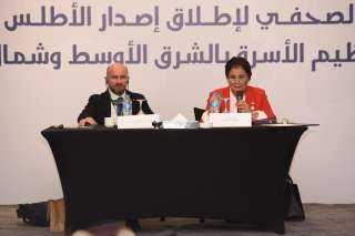 المنتدى البرلماني الأوروبي يطلق أطلس سياسات وسائل تنظيم الأسرة في الشرق الأوسط وشمال أفريقيا