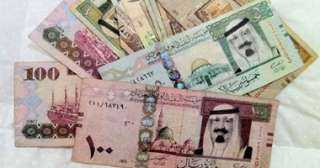 استقرار سعر الريال السعودي وارتفاع الدينار الكويتي بالبنوك اليوم 20-9-2023